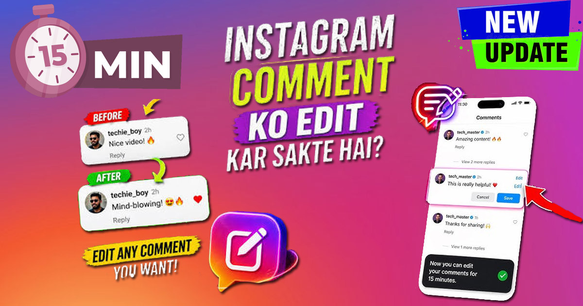 Instagram comments can now be edited (within 15 minutes)