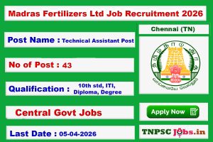 Madras Fertilizers jobs
