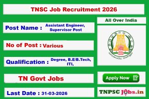 TNSC Jobs