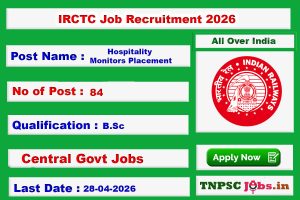 IRCTC Jobs