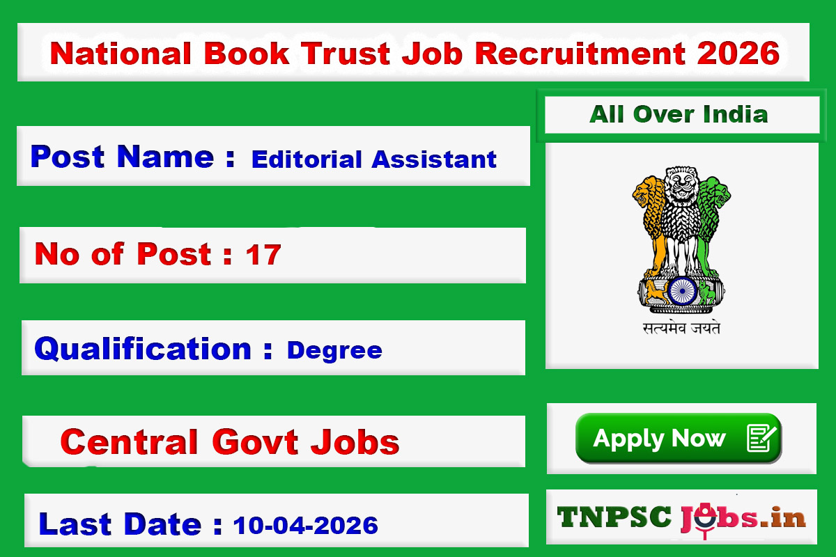 National Book Trust Jobs