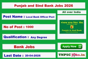 Punjab and Sind Bank Jobs