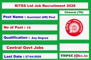 RITES Ltd Jobs