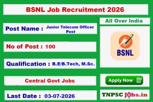BSNL Jobs 2026