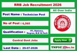 RRB Job 2026