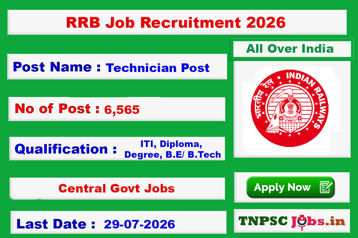 RRB Job 2026