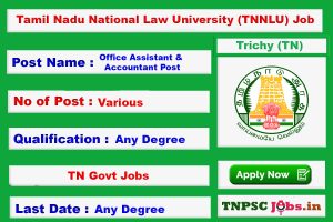 Tamil Nadu National Law University jobs