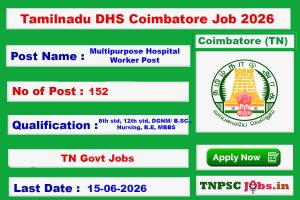 Tamilnadu DHS Coimbatore Job