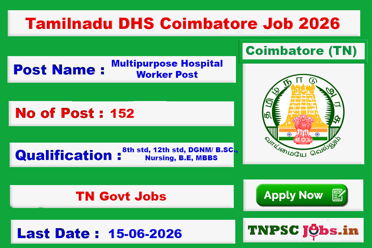 Tamilnadu DHS Coimbatore Job