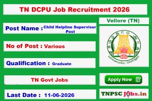 TN DCPU Jobs