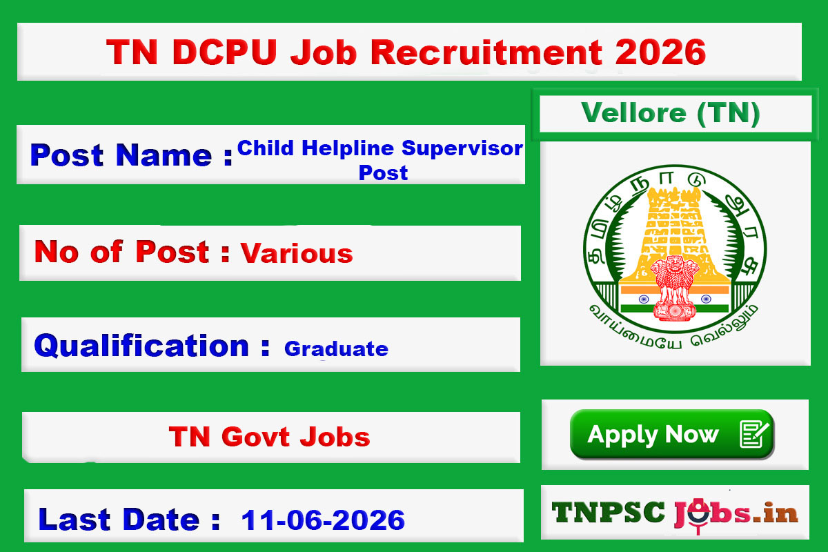 TN DCPU Jobs